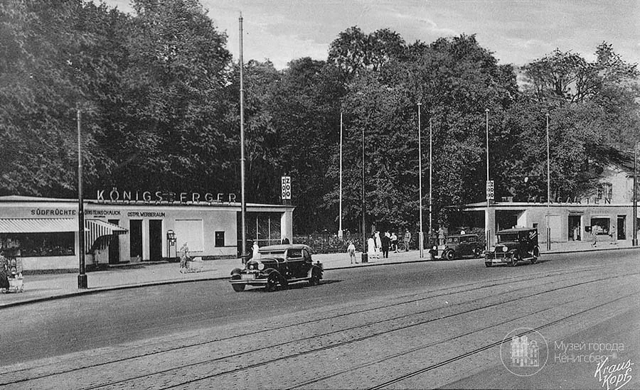 Entrance to the zoo