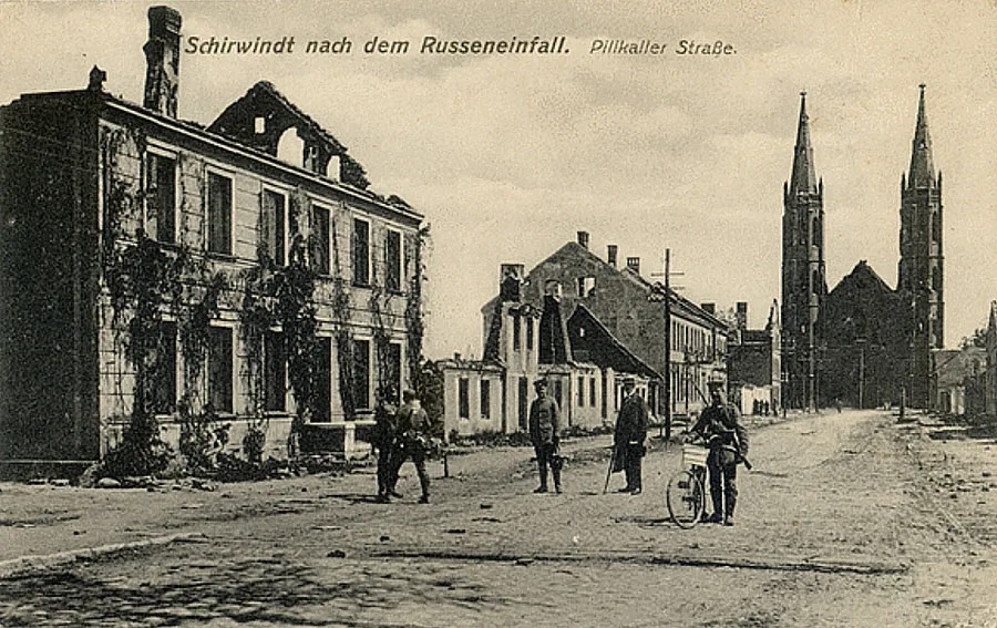 Ruins of Schirwindt