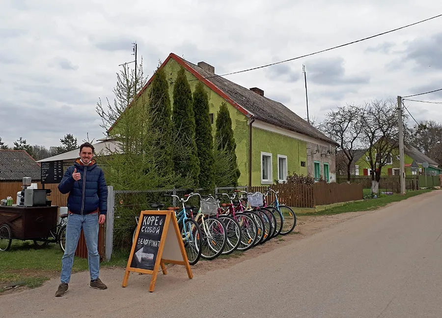 Fahrradverleih in Krasnolesje