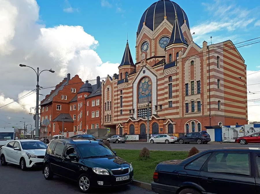 New Synagogue