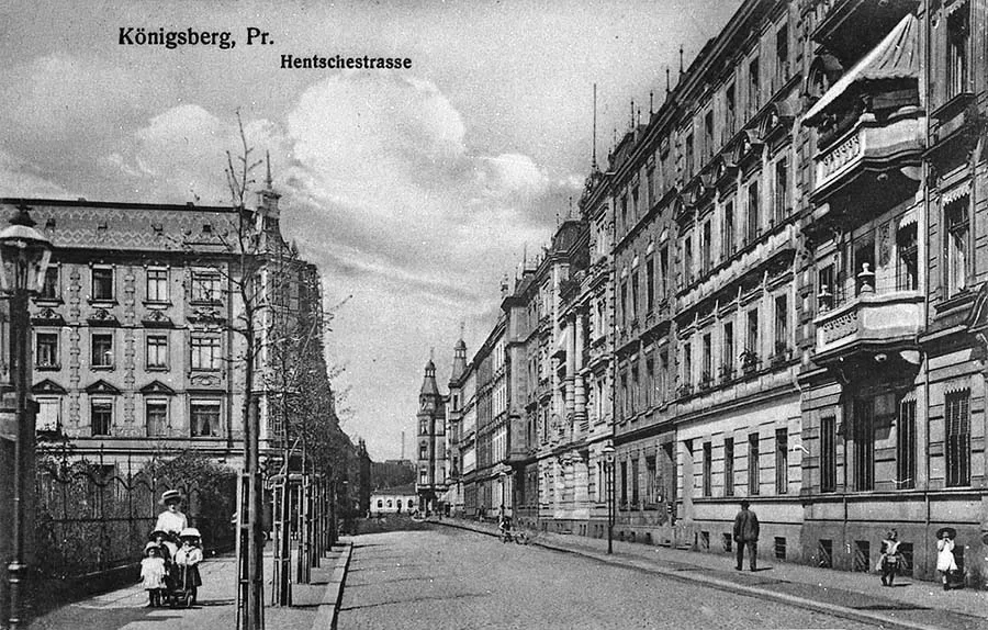 Улица Хенше