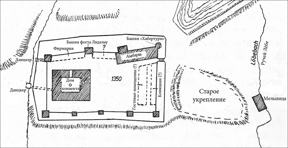 Karaliaučiaus pilis, 1350