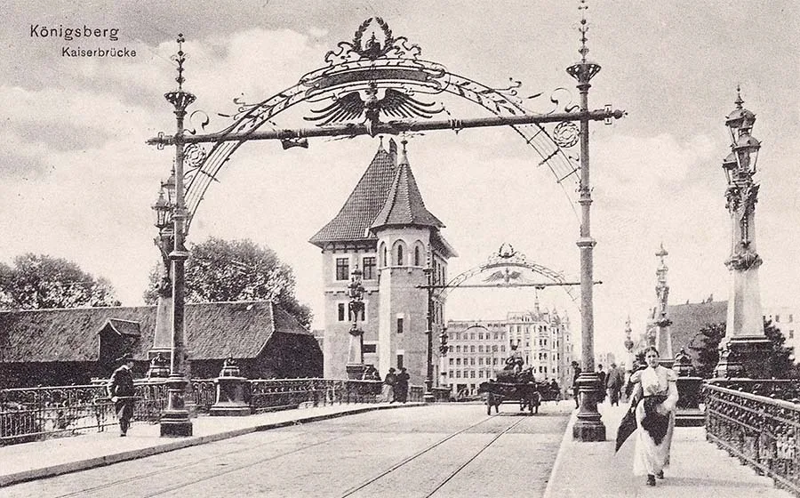 Кайзеровский мост