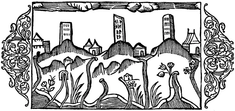 Olaus Magnus Olaus Magnus