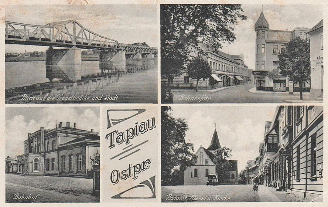 Гвардейск (Тапиау)
