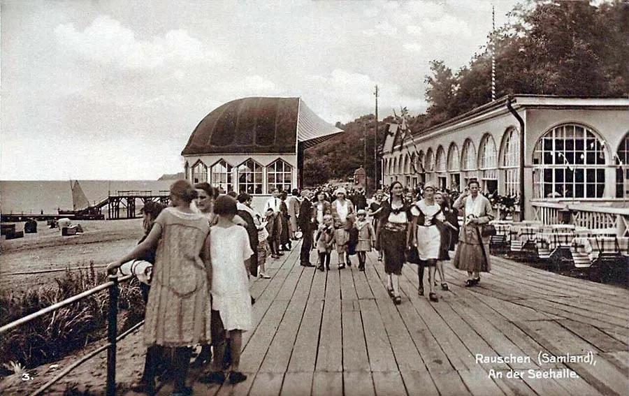 Променад Раушена
