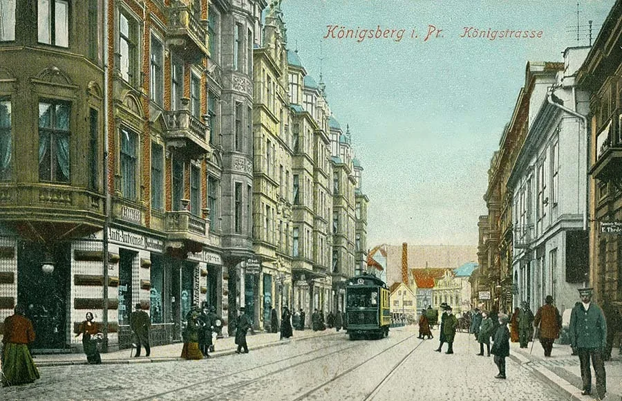 Кёнигштрассе