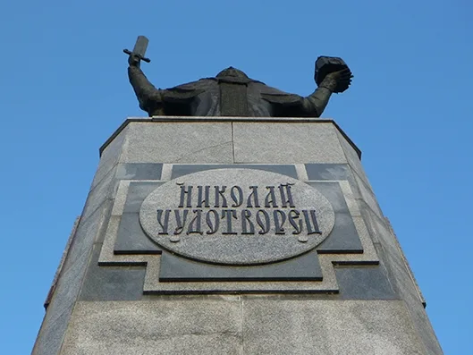 Monument to St Nicholas the Wonderworker