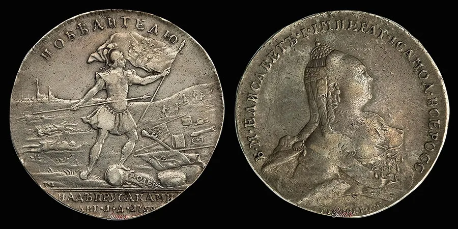 Medal Medal