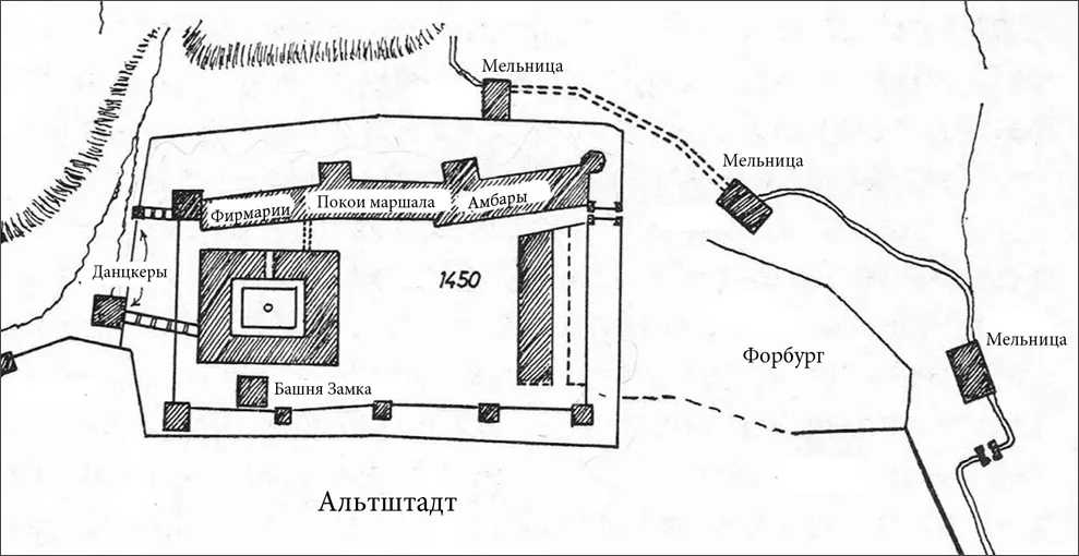 Karaliaučiaus pilis, 1450