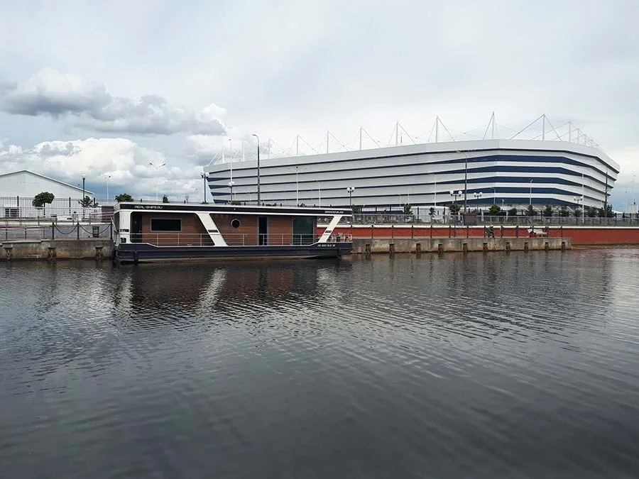 Stadium 