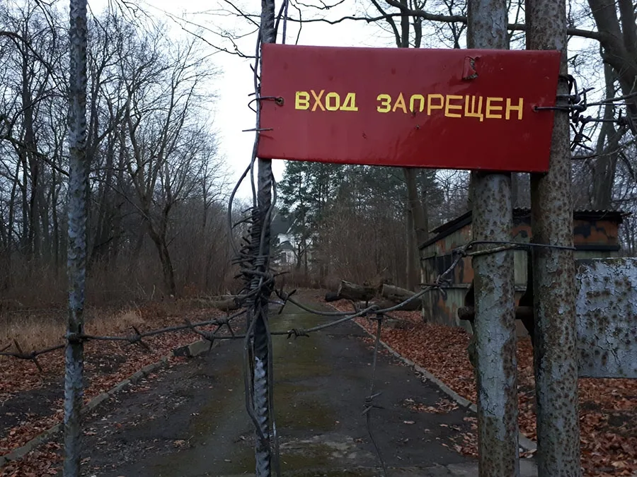 Вилла Порр