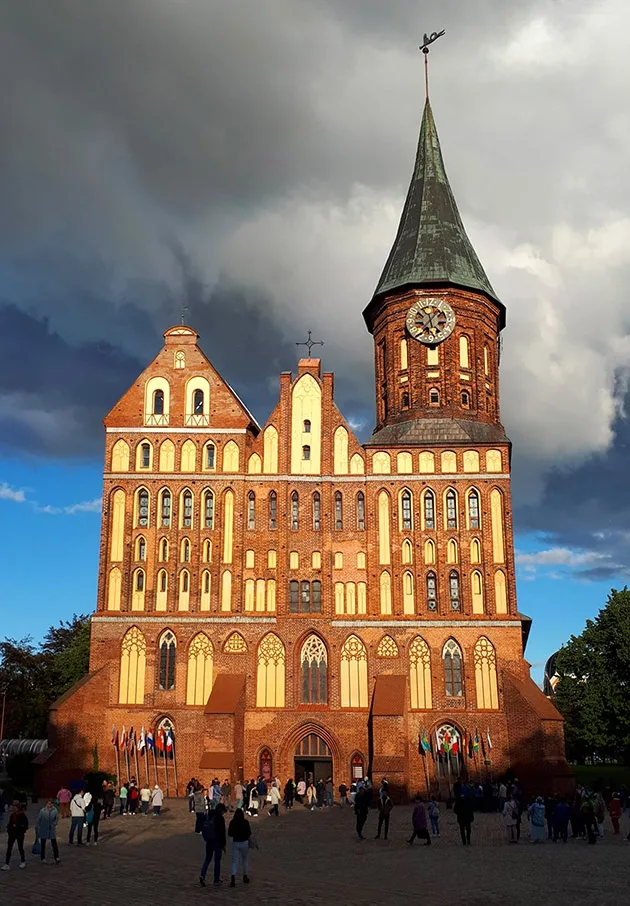 Калининград