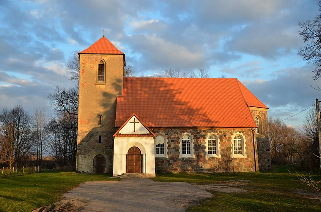 Augstagirren Church