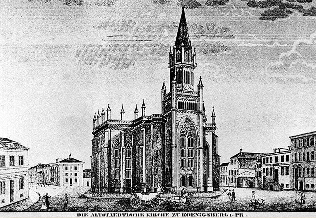 The New Altstadt Church
