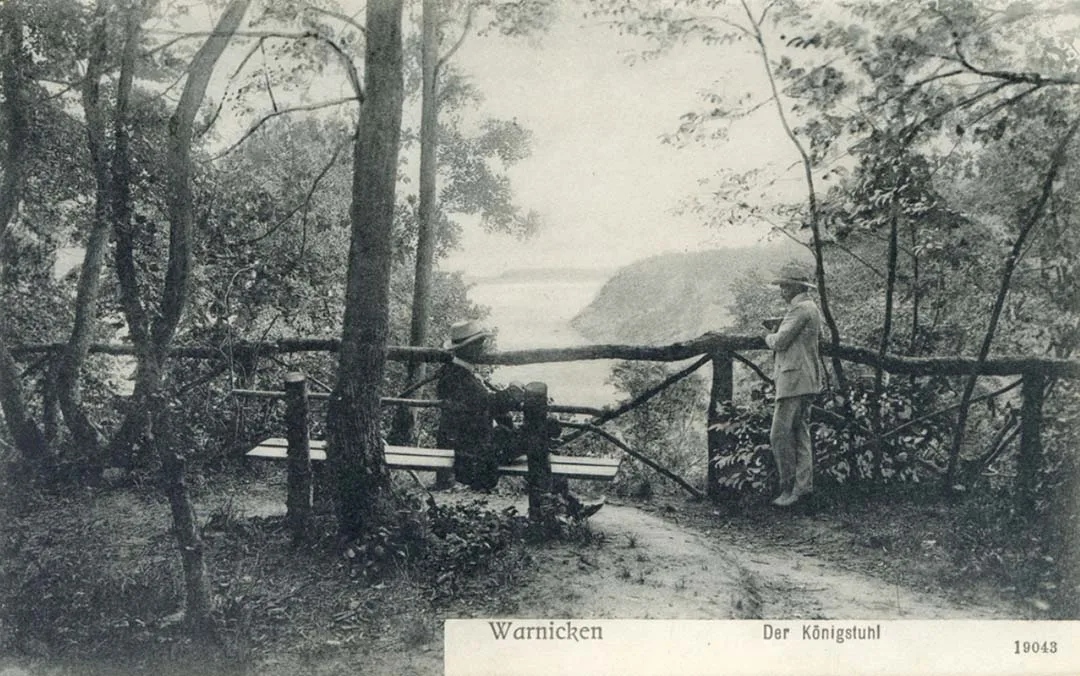 Лесное (Варникен)