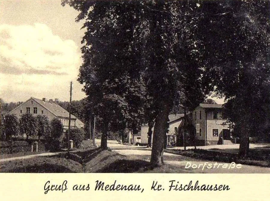 Улица в Меденау