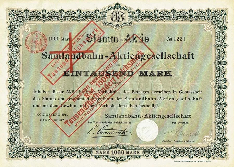 Акция