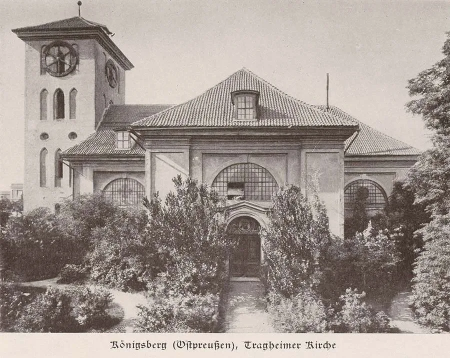 Трагхаймская кирха