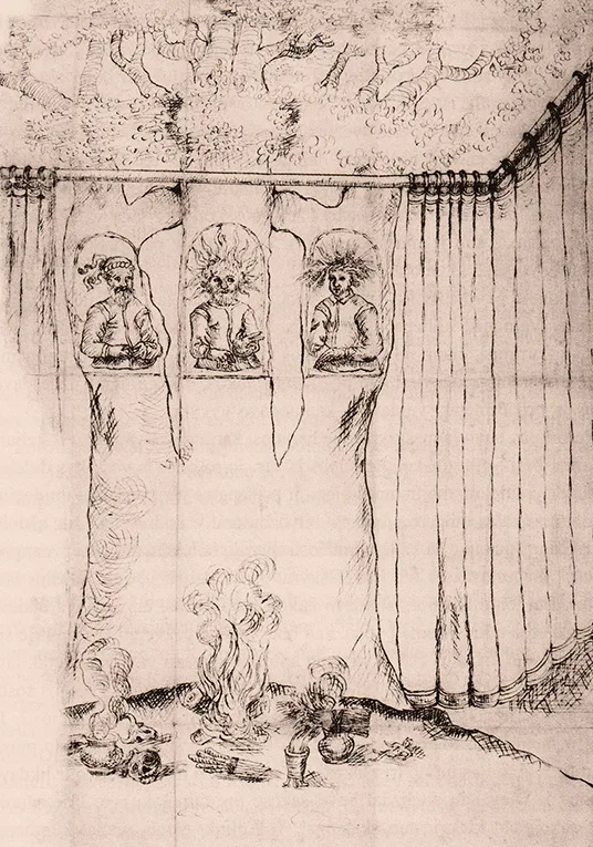 The oak, the gods and their attributes at Romowe