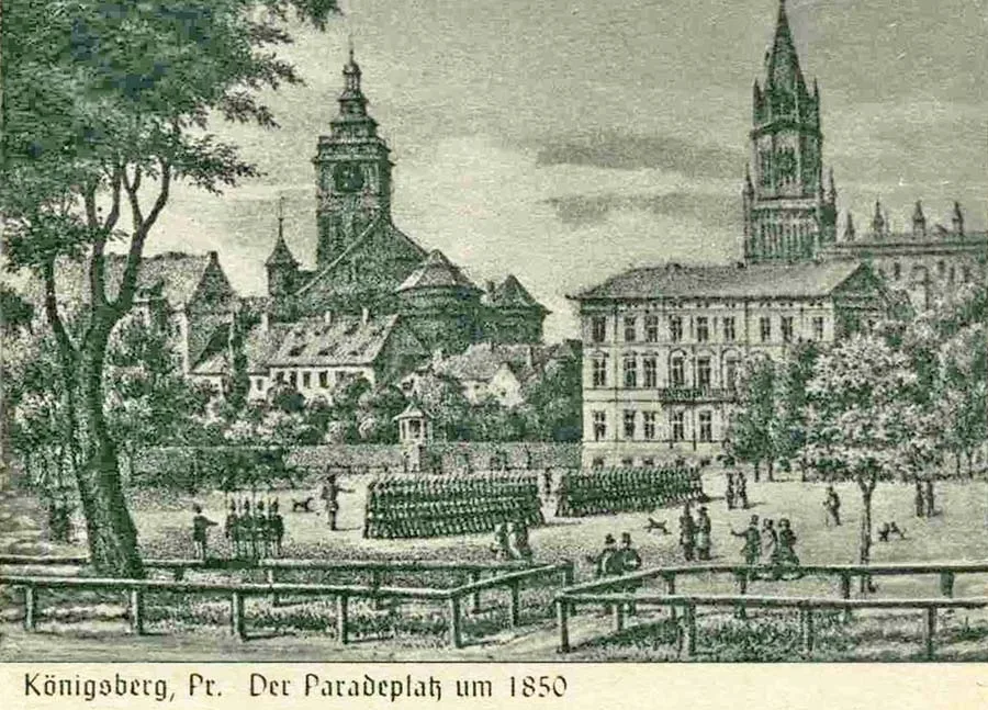 Парадеплац 1850