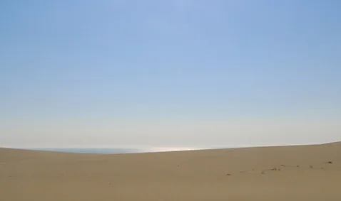 The cosmic landscape of the Curonian Spit