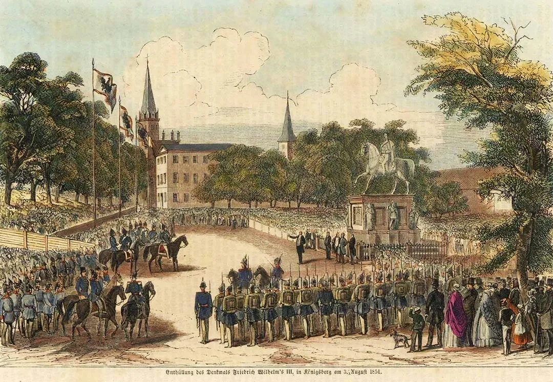 Герцогский, или Королевский сад