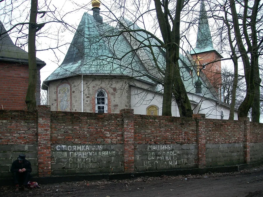 Juditter Kirche
