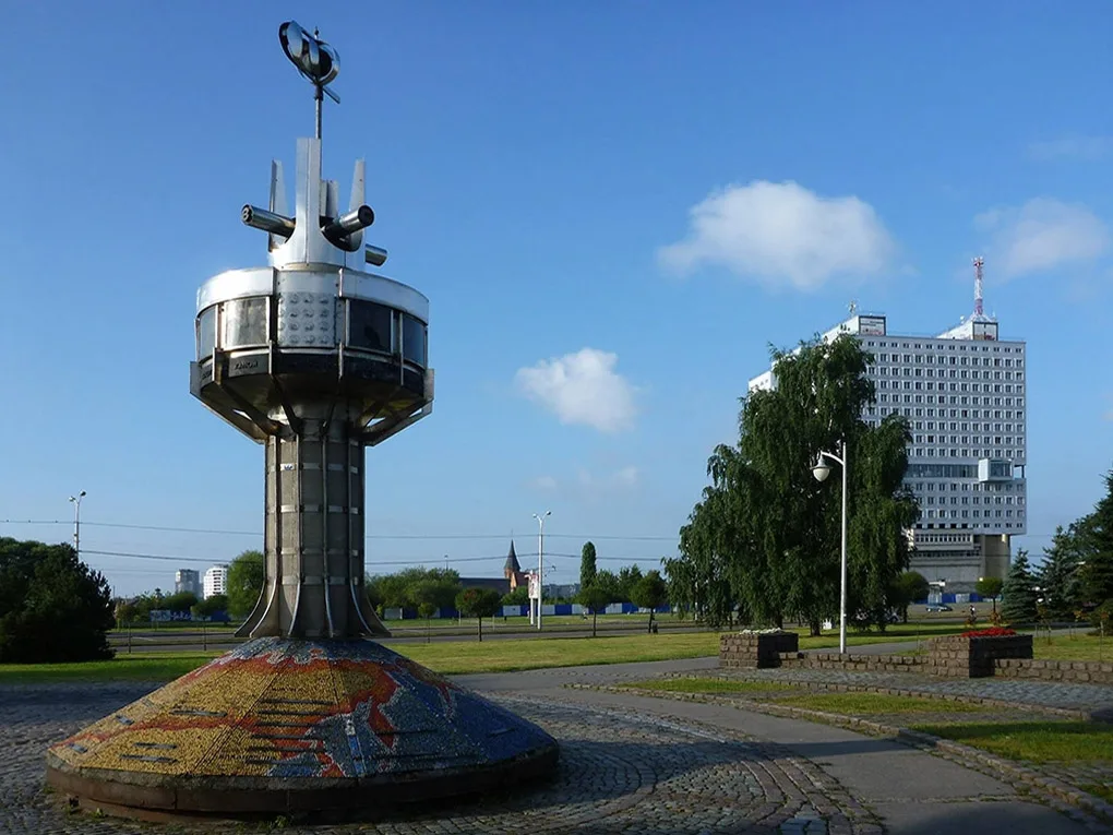 Kaliningrad Dialectics