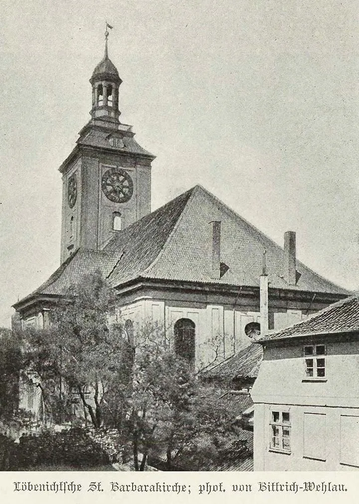 Святая Барбара