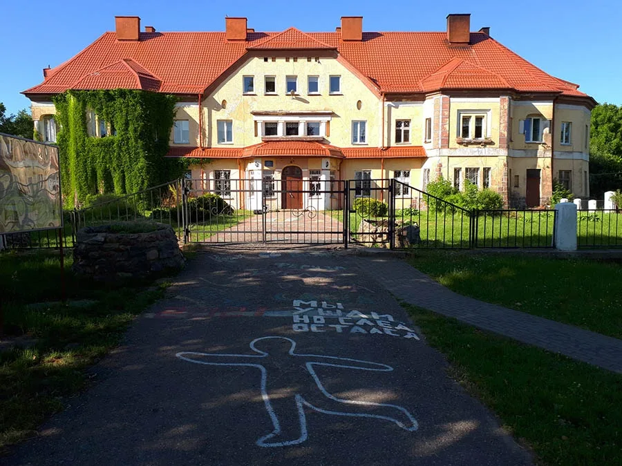 Mokykla Saranskojėje