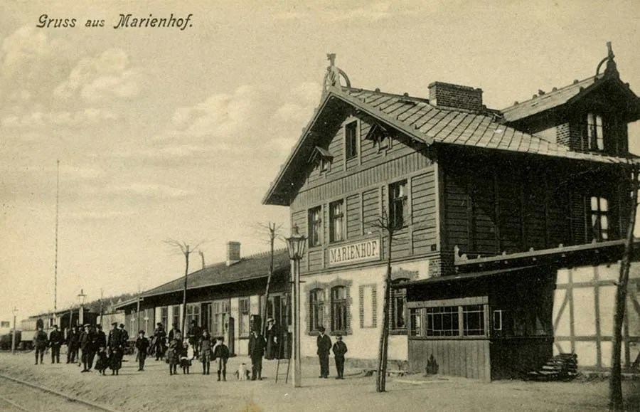 Станция Мариенхоф