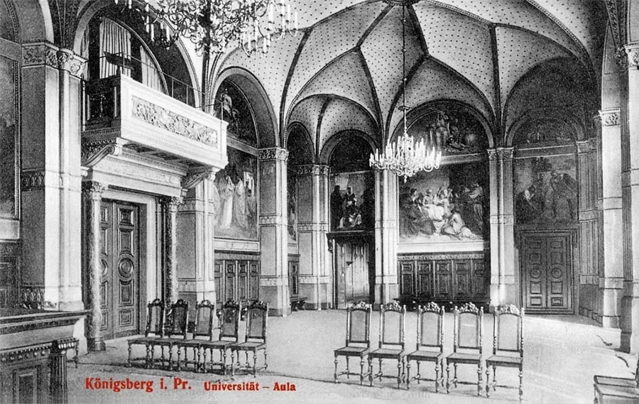 Aula Albertyny