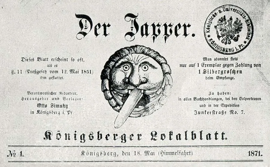 Газета Der Japper