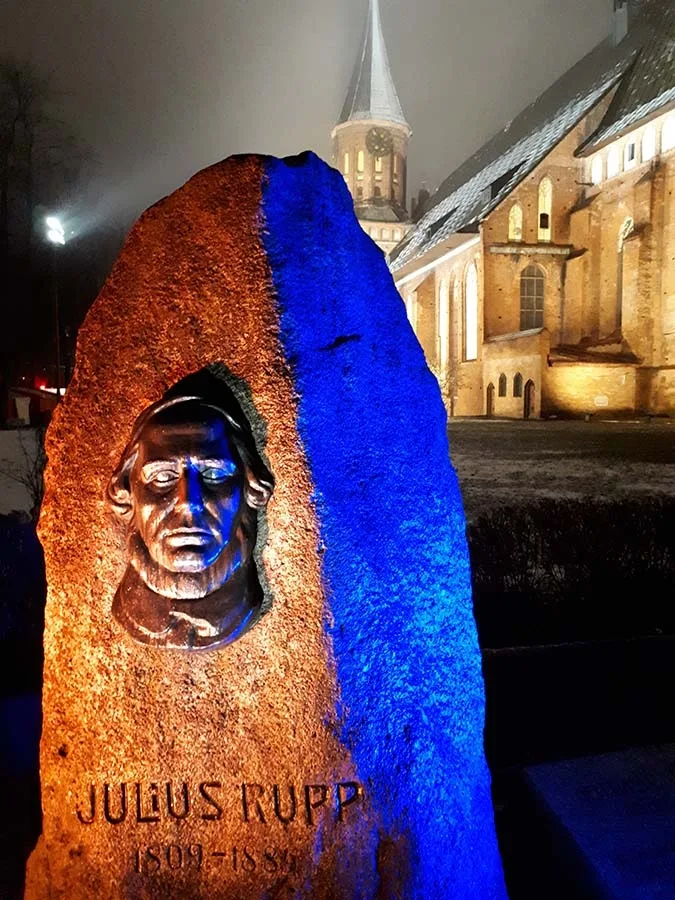Памятник Юлиусу Руппу