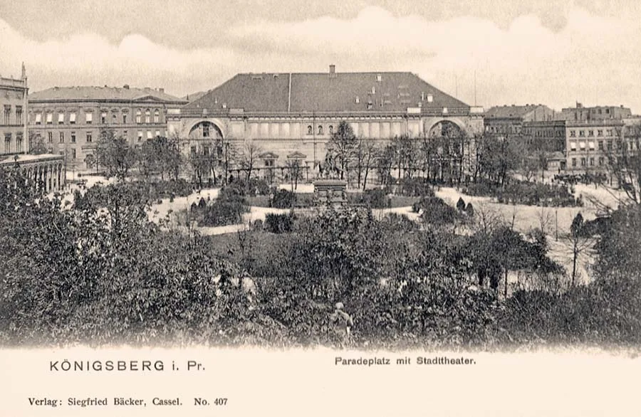 Teatr przed przebudową