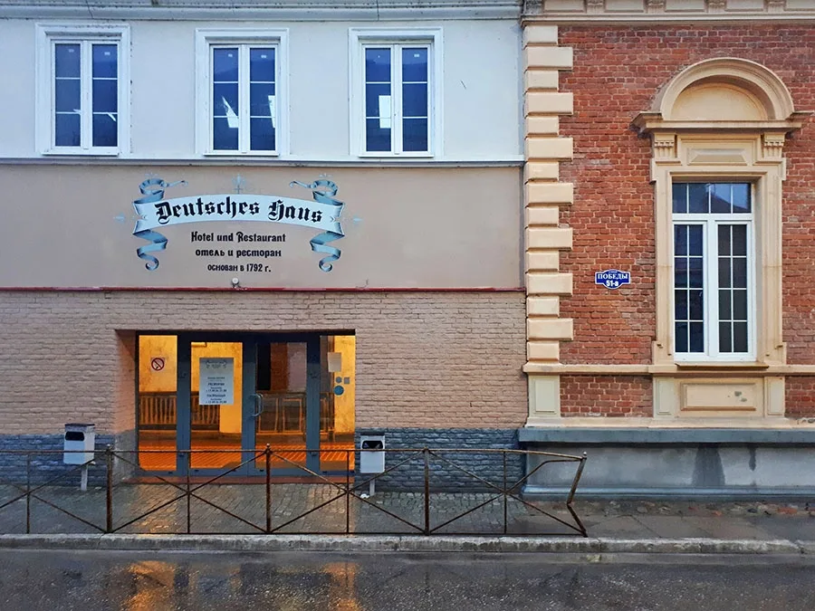 Office of the castle and cheese dairy in the oldest restaurant in the Russian Federation on Pobedy Street