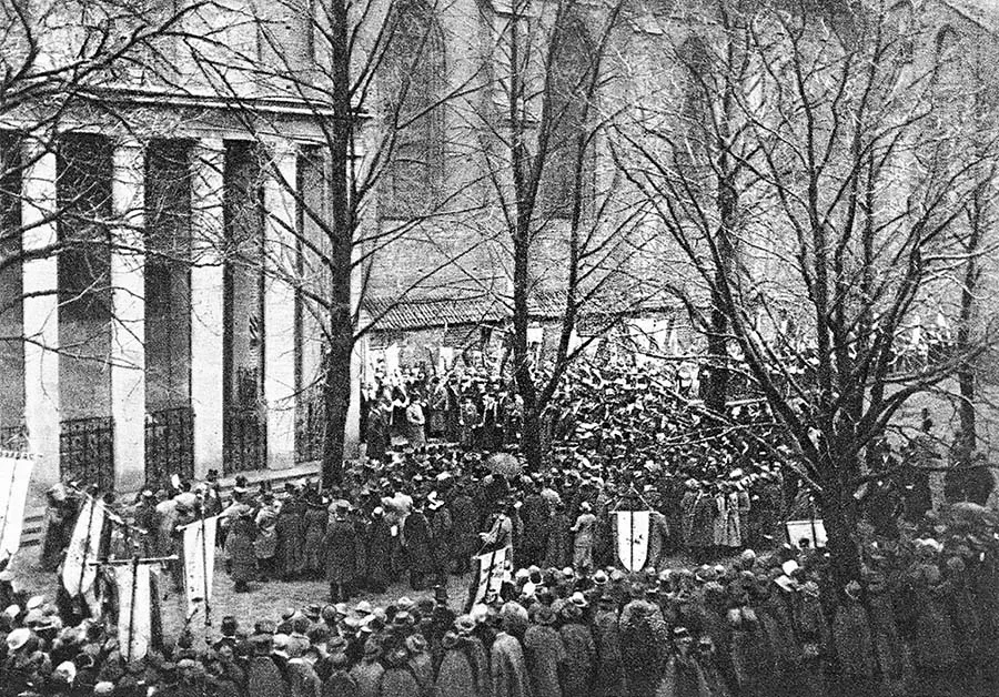 22 апреля 1924 — двухсотлетний юбилей Иммануила Канта