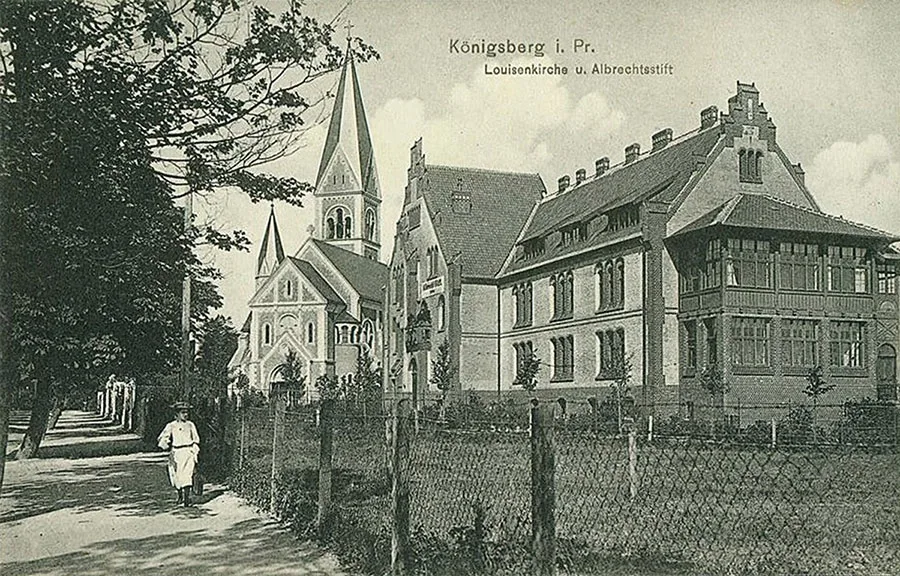 Кирха памяти королевы Луизы