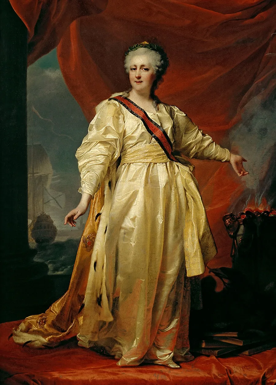 Katarzyna II
