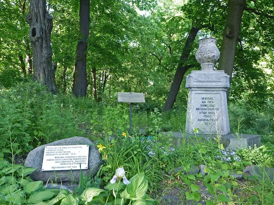 Augusto Friedricho Schweiggerio memorialas