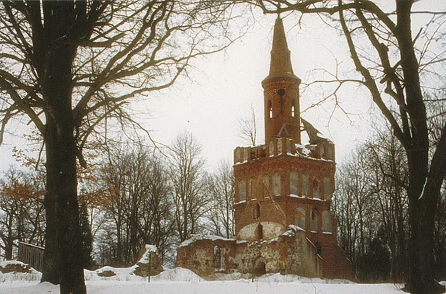 Ruine der Kirche Uderwangen