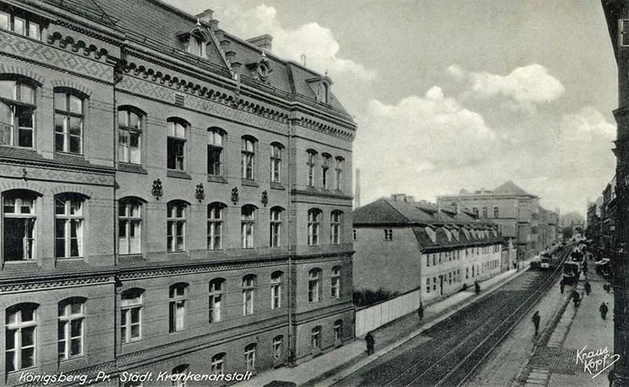 Savivaldybės ligoninė