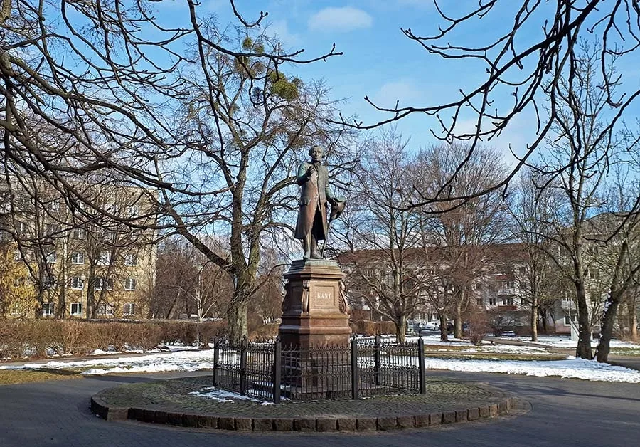 Памятник Канту