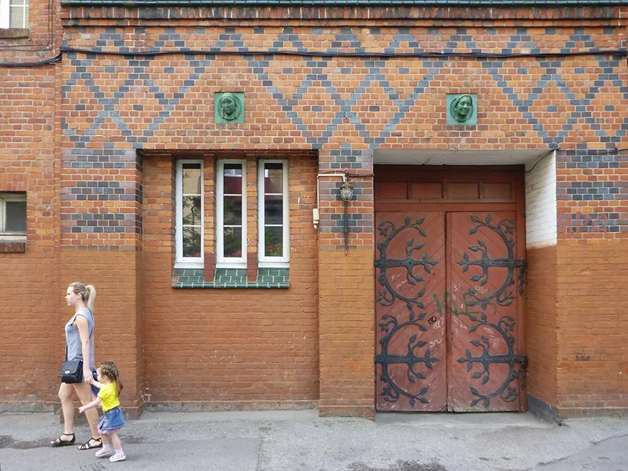 Hufen Lyceum