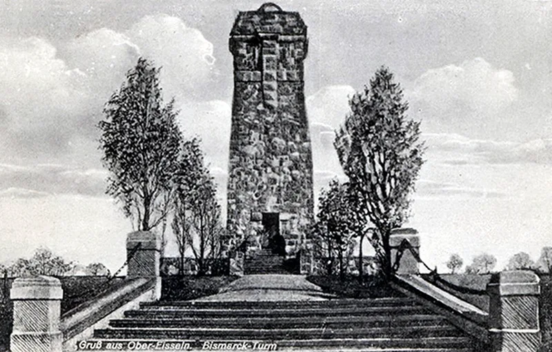 The Bismarck Tower near Ragnit