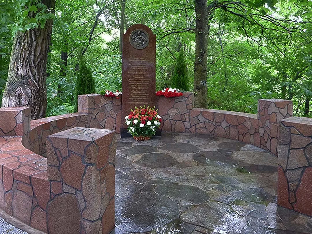 Gelehrtenfriedhof