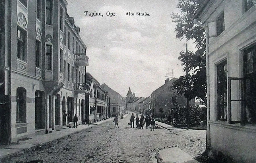 Старый Тапиау