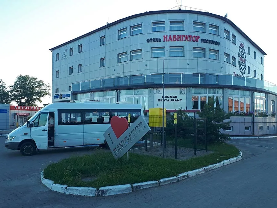 Отель 