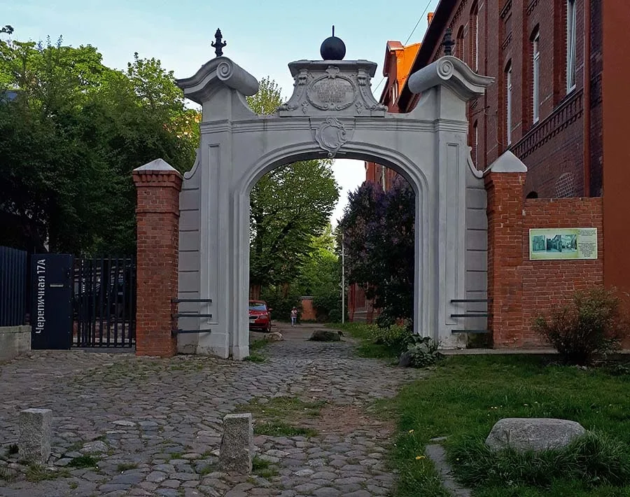 Portal des Löbenichtschen Hospitals